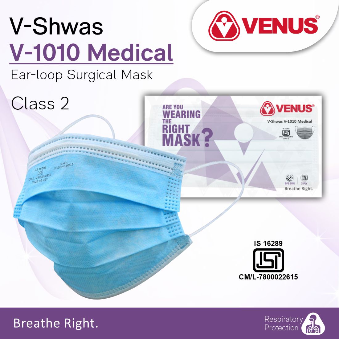 V-1010 Surgical mask